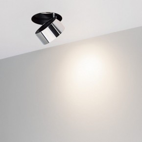Встраиваемый светильник на штанге Arlight PLURIO 038050 в Нягани - nyagan.ok-mebel.com | фото 2