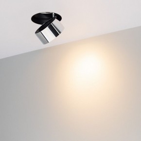 Встраиваемый светильник на штанге Arlight PLURIO 038064 в Нягани - nyagan.ok-mebel.com | фото 2