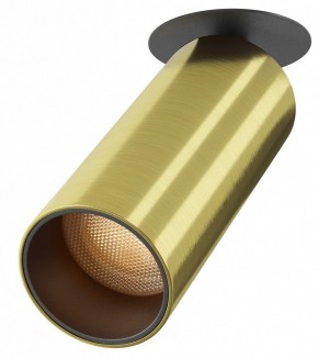 Встраиваемый светильник на штанге Maytoni FOCUS LED C053CL-L12W2.7K-W-BS в Нягани - nyagan.ok-mebel.com | фото