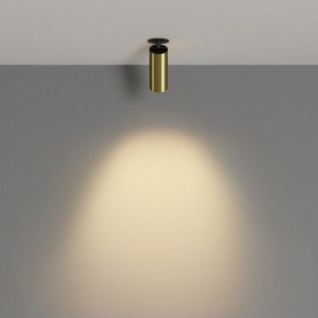 Встраиваемый светильник на штанге Maytoni FOCUS LED C053CL-L12W2.7K-W-BS в Нягани - nyagan.ok-mebel.com | фото 4