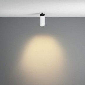 Встраиваемый светильник на штанге Maytoni FOCUS LED C053CL-L12W2.7K-W-W в Нягани - nyagan.ok-mebel.com | фото 4