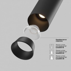 Встраиваемый светильник на штанге Maytoni FOCUS LED C071CL-7W2.7K-B в Нягани - nyagan.ok-mebel.com | фото 9
