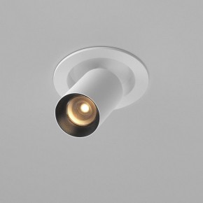Встраиваемый светильник на штанге Maytoni FOCUS LED C071CL-7W2.7K-WB в Нягани - nyagan.ok-mebel.com | фото