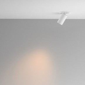 Встраиваемый светильник на штанге Maytoni FOCUS LED C071CL-7W2.7K-WB в Нягани - nyagan.ok-mebel.com | фото 3