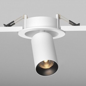 Встраиваемый светильник на штанге Maytoni FOCUS LED C071CL-7W2.7K-WB в Нягани - nyagan.ok-mebel.com | фото 5