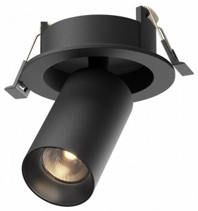 Встраиваемый светильник на штанге Maytoni FOCUS LED C071CL-7W3K-B в Нягани - nyagan.ok-mebel.com | фото