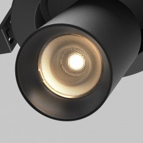 Встраиваемый светильник на штанге Maytoni FOCUS LED C071CL-7W3K-B в Нягани - nyagan.ok-mebel.com | фото 10