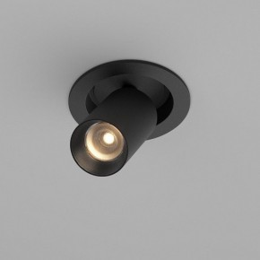 Встраиваемый светильник на штанге Maytoni FOCUS LED C071CL-7W3K-B в Нягани - nyagan.ok-mebel.com | фото 2