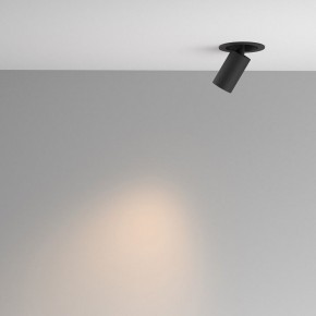Встраиваемый светильник на штанге Maytoni FOCUS LED C071CL-7W3K-B в Нягани - nyagan.ok-mebel.com | фото 3
