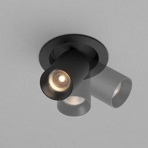 Встраиваемый светильник на штанге Maytoni FOCUS LED C071CL-7W3K-B в Нягани - nyagan.ok-mebel.com | фото 4