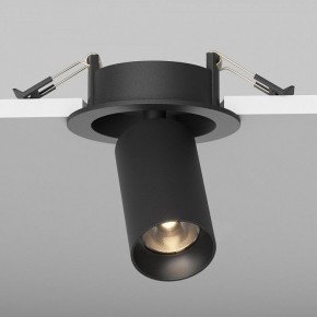 Встраиваемый светильник на штанге Maytoni FOCUS LED C071CL-7W3K-B в Нягани - nyagan.ok-mebel.com | фото 5