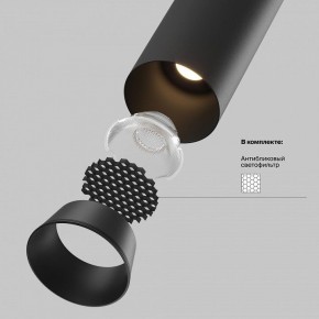 Встраиваемый светильник на штанге Maytoni FOCUS LED C071CL-7W3K-B в Нягани - nyagan.ok-mebel.com | фото 8