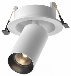 Встраиваемый светильник на штанге Maytoni FOCUS LED C071CL-7W3K-WB в Нягани - nyagan.ok-mebel.com | фото