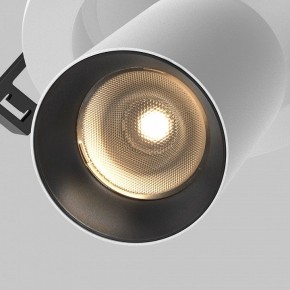 Встраиваемый светильник на штанге Maytoni FOCUS LED C071CL-7W3K-WB в Нягани - nyagan.ok-mebel.com | фото 10