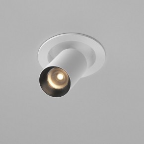 Встраиваемый светильник на штанге Maytoni FOCUS LED C071CL-7W3K-WB в Нягани - nyagan.ok-mebel.com | фото 2