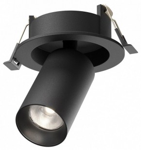 Встраиваемый светильник на штанге Maytoni FOCUS LED C071CL-7W4K-B в Нягани - nyagan.ok-mebel.com | фото