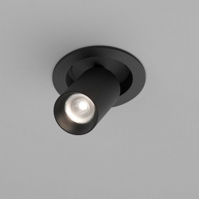 Встраиваемый светильник на штанге Maytoni FOCUS LED C071CL-7W4K-B в Нягани - nyagan.ok-mebel.com | фото 3