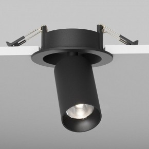 Встраиваемый светильник на штанге Maytoni FOCUS LED C071CL-7W4K-B в Нягани - nyagan.ok-mebel.com | фото 5