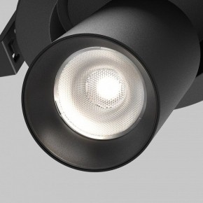 Встраиваемый светильник на штанге Maytoni FOCUS LED C071CL-7W4K-B в Нягани - nyagan.ok-mebel.com | фото 8