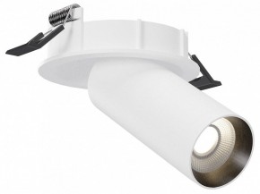 Встраиваемый светильник на штанге ST-Luce ST759 ST759.508.01 в Нягани - nyagan.ok-mebel.com | фото