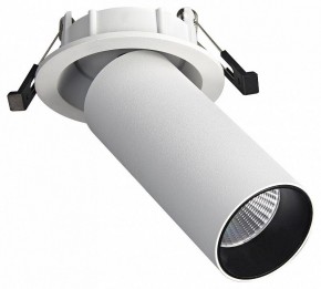 Встраиваемый светильник на штанге ST-Luce ST759 ST759.538.07 в Нягани - nyagan.ok-mebel.com | фото