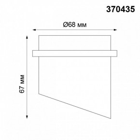 Встраиваемый светильник Novotech Butt 370435 в Нягани - nyagan.ok-mebel.com | фото 5