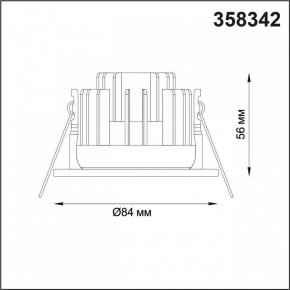 Встраиваемый светильник Novotech Regen 358342 в Нягани - nyagan.ok-mebel.com | фото 4