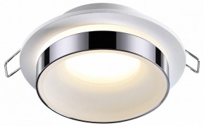 Встраиваемый светильник Novotech Water 370782 в Нягани - nyagan.ok-mebel.com | фото 2