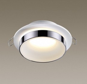 Встраиваемый светильник Novotech Water 370782 в Нягани - nyagan.ok-mebel.com | фото 3
