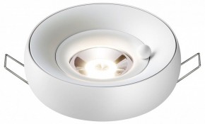 Встраиваемый светильник Novotech Water 370797 в Нягани - nyagan.ok-mebel.com | фото 2