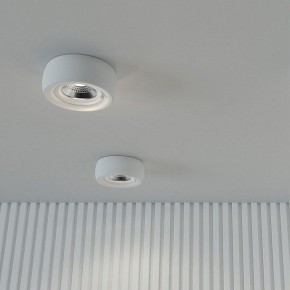 Встраиваемый светильник Novotech Water 370797 в Нягани - nyagan.ok-mebel.com | фото 3