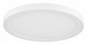 Встраиваемый светильник Sonex Nebula 7754/18L в Нягани - nyagan.ok-mebel.com | фото