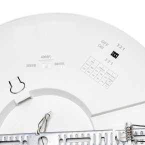 Встраиваемый светильник Sonex Nebula 7754/24L в Нягани - nyagan.ok-mebel.com | фото 9