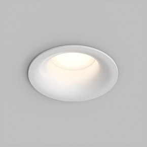 Встраиваемый влагозащищенный светильник KIBEK, IP65, 15 Вт, GU5.3, LED, белый, пластик в Нягани - nyagan.ok-mebel.com | фото