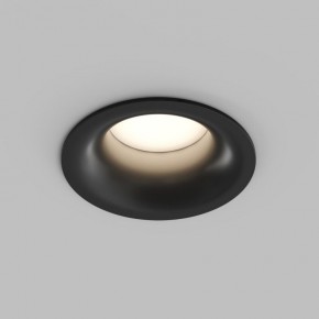 Встраиваемый влагозащищенный светильник KIBEK, IP65, 15 Вт, GU5.3, LED, белый, пластик в Нягани - nyagan.ok-mebel.com | фото