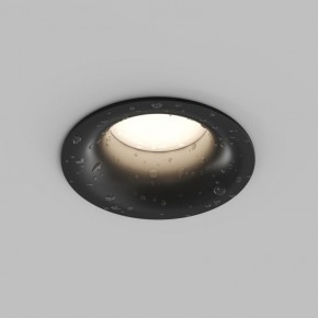 Встраиваемый влагозащищенный светильник KIBEK, IP65, 15 Вт, GU5.3, LED, белый, пластик в Нягани - nyagan.ok-mebel.com | фото 3