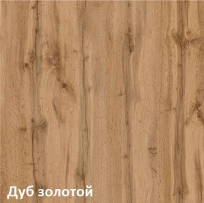 Вуди Кровать 11.02 в Нягани - nyagan.ok-mebel.com | фото 6