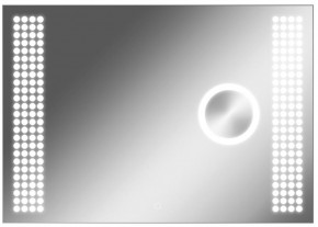 Зеркало Cosmo 100 alum (линза) с подсветкой Sansa (SCL1026Z) в Нягани - nyagan.ok-mebel.com | фото