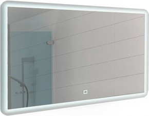 Зеркало Dream 120 alum с подсветкой Sansa (SD1025Z) в Нягани - nyagan.ok-mebel.com | фото