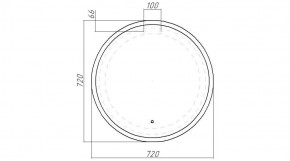 Зеркало Moon 72 white с подсветкой Sansa (SMo1046Z) в Нягани - nyagan.ok-mebel.com | фото 8