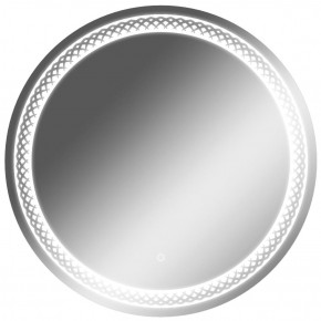Зеркало Прая 700х700 с подсветкой Домино (GL7048Z) в Нягани - nyagan.ok-mebel.com | фото