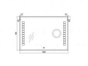 Зеркало Quadro 100 alum (линза) с подсветкой Sansa (SQL1030Z) в Нягани - nyagan.ok-mebel.com | фото 8