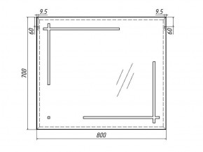 Зеркало Ray 80 black с подсветкой Sansa (SR1037Z) в Нягани - nyagan.ok-mebel.com | фото 7